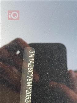 نيسان سنترا